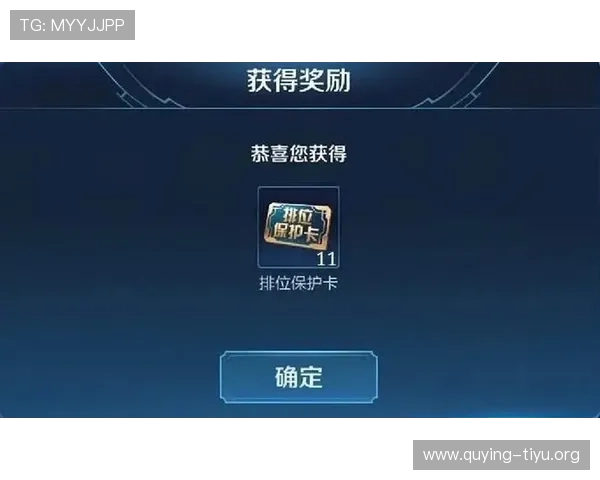 欧博网址娱乐平台的优惠福利与积分奖励制度，提升玩家的游戏体验与获胜几率