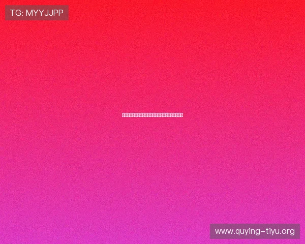 乌拉圭西班牙世界杯比赛场馆全景解析及场地设施亮点