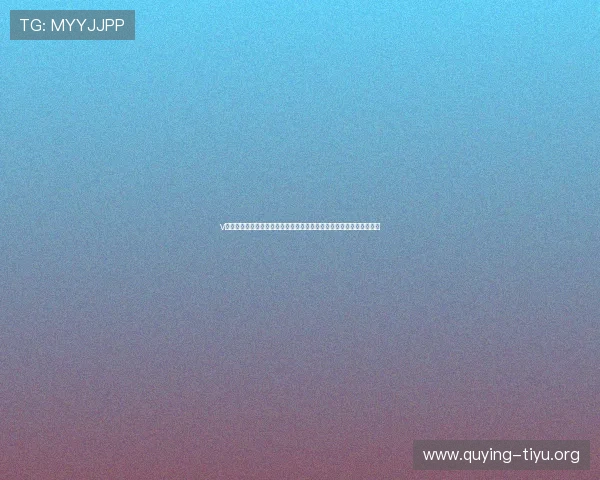v体育网站登录遇到问题怎么办?详细步骤与技巧助你轻松解决登录难题 v体育网站登录遇到问题怎么办?详细步骤与技巧助你轻松解决登录难题